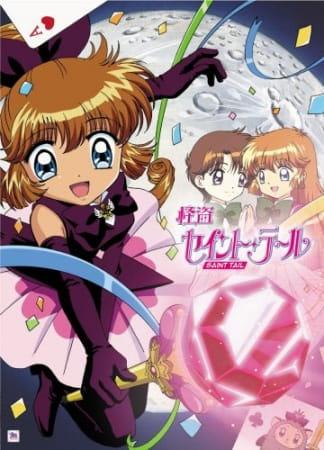 Xem anime Kaitou Saint Tail