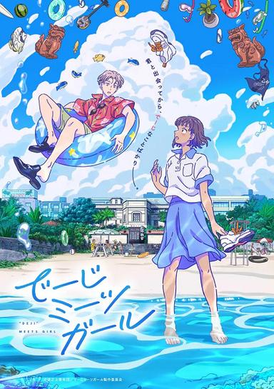 Xem Anime Deji Meets Girl tập mới 12