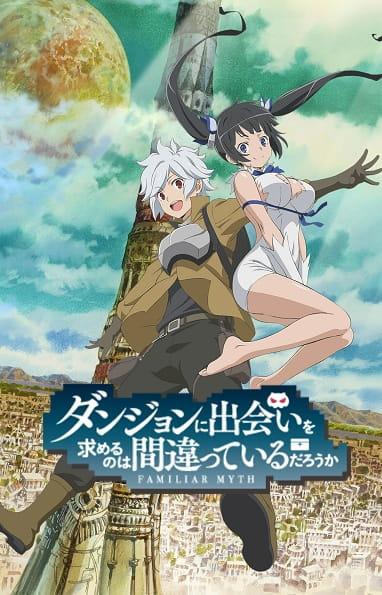 Xem Anime Dungeon ni Deai wo Motomeru no wa Machigatteiru Darou ka tập mới 13