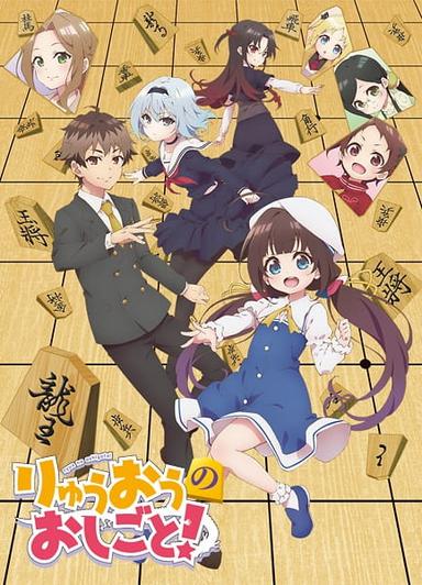 Xem Anime Ryuuou no Oshigoto! tập mới 12