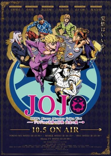 Xem Anime JoJo no Kimyou na Bouken Part 5: Ougon no Kaze tập mới 39