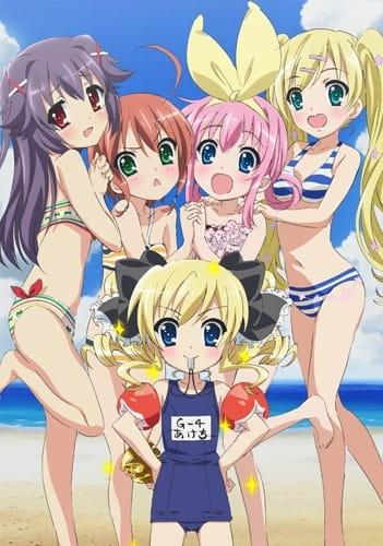 Xem anime Tantei Opera Milky Holmes: Summer Special