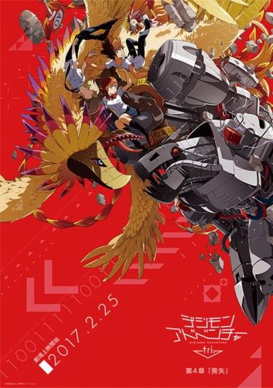 Xem Anime Digimon Adventure tri. 4: Soushitsu tập mới 1