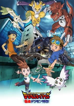 Xem anime Digimon Tamers: Bousou Digimon Tokkyuu