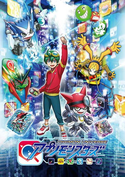 Xem anime Digimon Universe: Appli Monsters