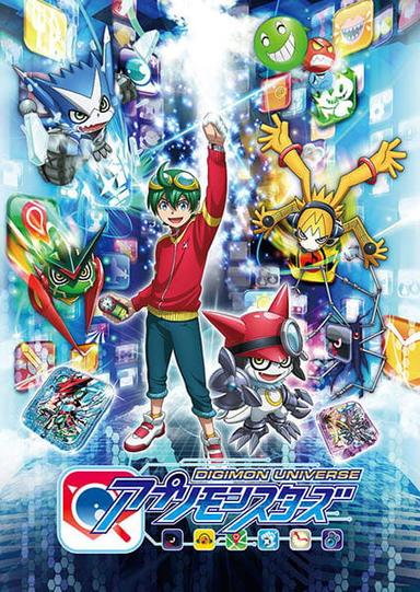 Xem Anime Digimon Universe: Appli Monsters tập mới 52