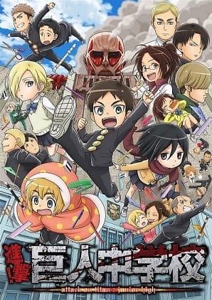 Xem anime Shingeki! Kyojin Chuugakkou