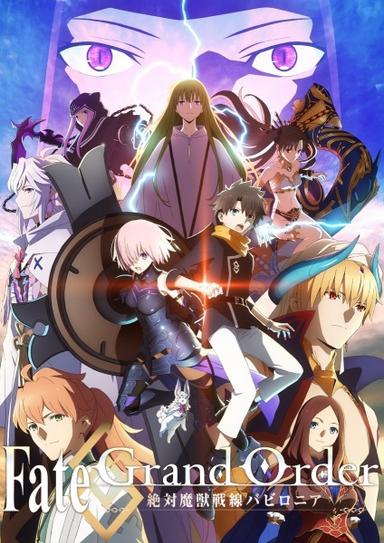 Xem Anime Fate/Grand Order: Zettai Majuu Sensen Babylonia tập mới 21