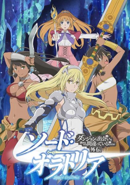 Xem anime Dungeon ni Deai wo Motomeru no wa Machigatteiru Darou ka Gaiden: Sword Oratoria