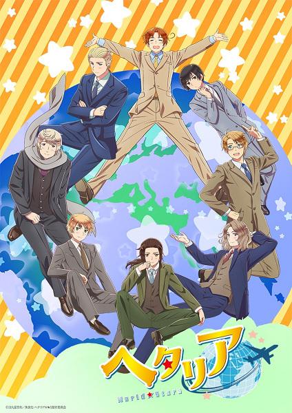 Xem anime Hetalia World★Stars