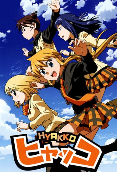 Xem Anime Hyakko tập mới 12