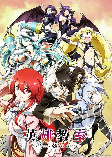 Xem Anime Eiyuu Kyoushitsu tập mới 12