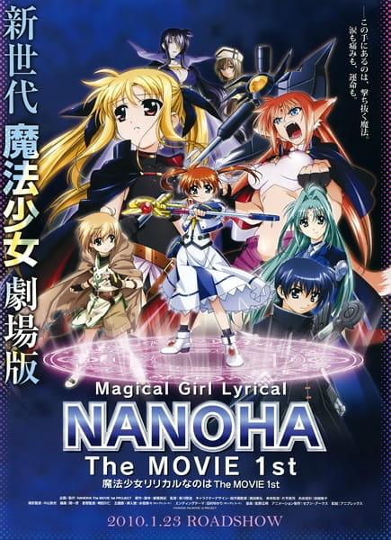 Xem anime Mahou Shoujo Lyrical Nanoha: The Movie 1st