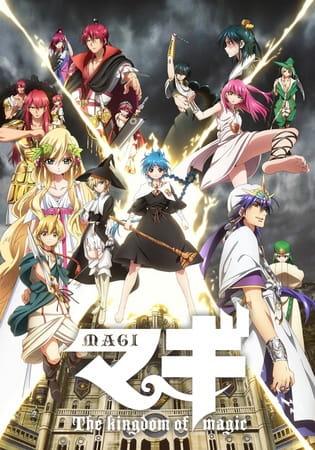 Xem anime Magi: The Kingdom of Magic