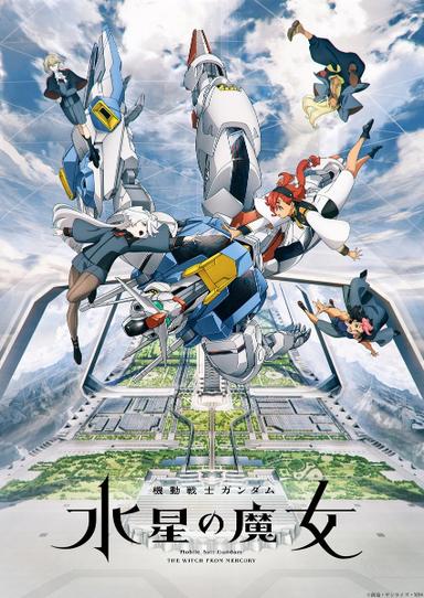 Xem Anime Kidou Senshi Gundam: Suisei no Majo tập mới 12