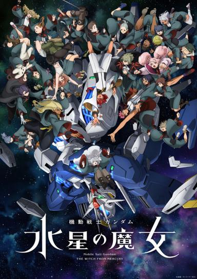 Xem Anime Kidou Senshi Gundam: Suisei no Majo Season 2 tập mới 24