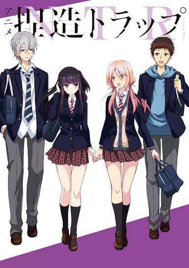 Xem Anime Netsuzou TRap tập mới 12