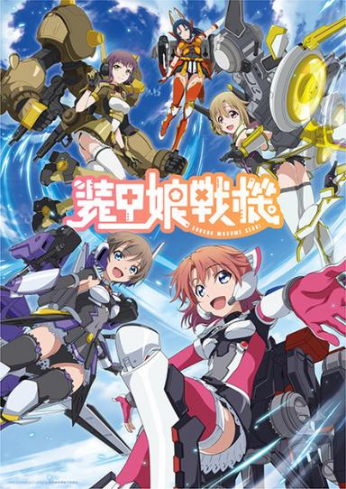 Xem Anime Soukou Musume Senki tập mới 7