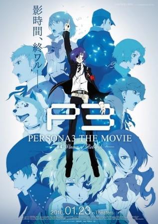 Xem anime Persona 3 the Movie 4: Winter of Rebirth