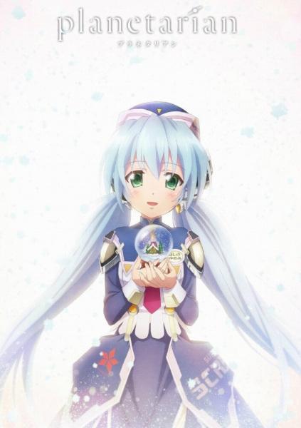 Xem anime Planetarian: Snow Globe