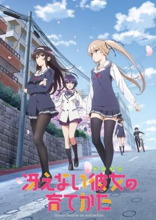 Xem Anime Saenai Heroine no Sodatekata tập mới 12