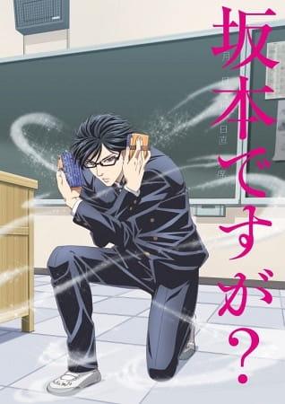 Xem anime Sakamoto desu ga?