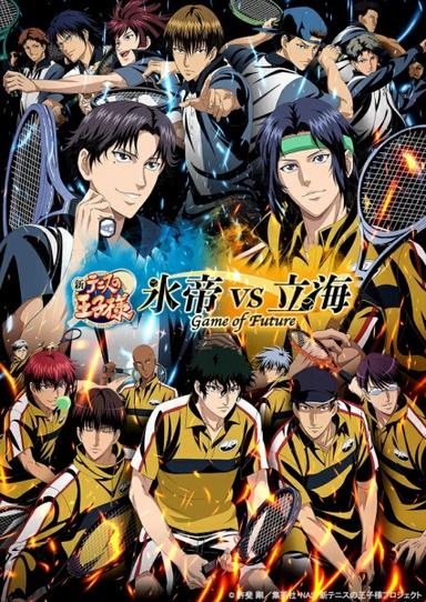 Xem Anime Shin Tennis no Oujisama: Hyoutei vs. Rikkai - Game of Future tập mới 2