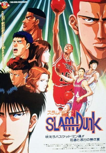 Xem anime Slam Dunk: Hoero Basketman-damashii! Hanamichi to Rukawa no Atsuki Natsu