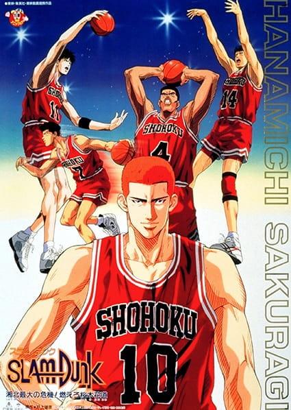 Xem anime Slam Dunk: Shouhoku Saidai no Kiki! Moero Sakuragi Hanamichi