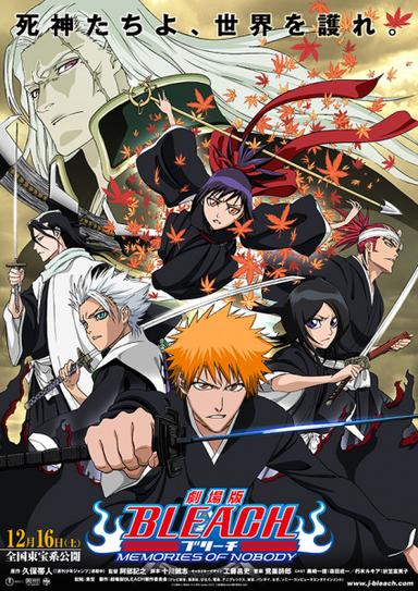 Xem Anime Bleach Movie 1: Memories of Nobody tập mới 1