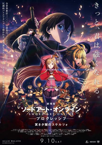 Xem anime Sword Art Online: Progressive Movie - Kuraki Yuuyami no Scherzo