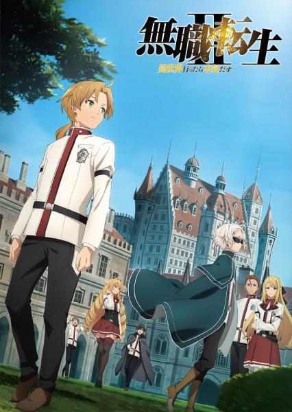 Xem anime Mushoku Tensei II: Isekai Ittara Honki Dasu