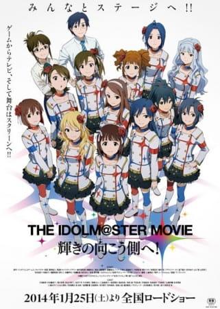 Xem Anime The iDOLM@STER Movie: Kagayaki no Mukougawa e! tập mới 1