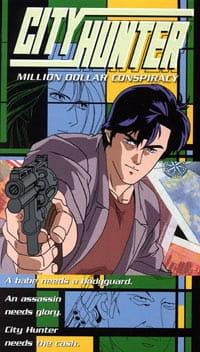 Xem Anime City Hunter: Hyakuman Dollar no Inbou tập mới 1