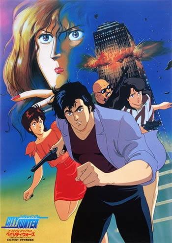 Xem Anime City Hunter: Bay City Wars tập mới 