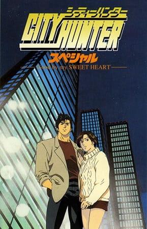 Xem anime City Hunter: Goodbye My Sweetheart