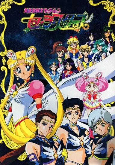 Xem Anime Bishoujo Senshi Sailor Moon: Sailor Stars tập mới 34