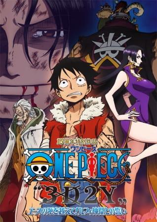 Xem anime One Piece 3D2Y: Ace no shi wo Koete! Luffy Nakama Tono Chikai