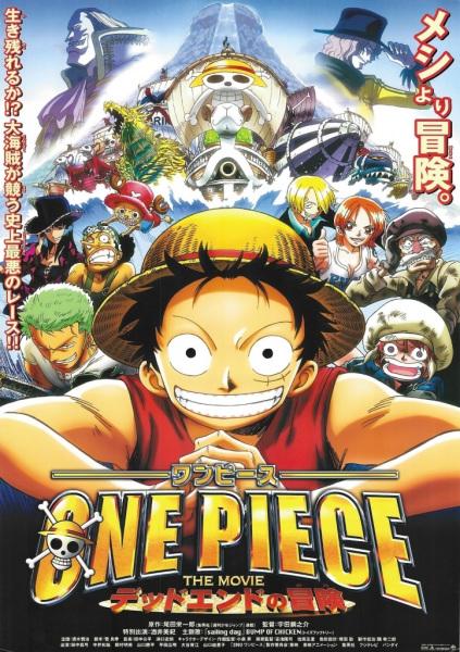 Xem anime One Piece Movie 04: Dead End no Bouken