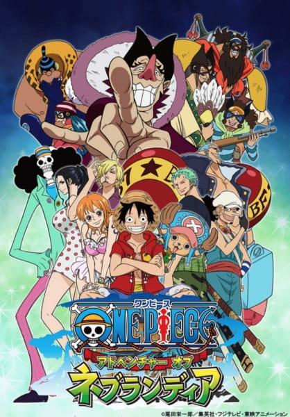 Xem anime One Piece: Adventure of Nebulandia