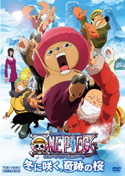 Xem anime One Piece Movie 09: Episode of Chopper Plus - Fuyu ni Saku, Kiseki no Sakura