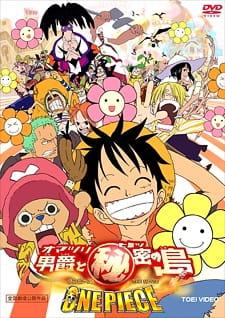 Xem anime One Piece Movie 06: Omatsuri Danshaku to Himitsu no Shima