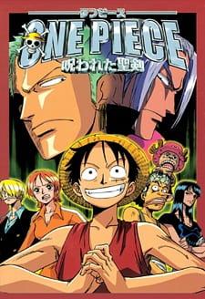 Xem Anime One Piece Movie 05: Norowareta Seiken tập mới 1