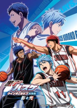 Xem Anime Kuroko no Basket Movie 1: Winter Cup - Kage to Hikari tập mới 1