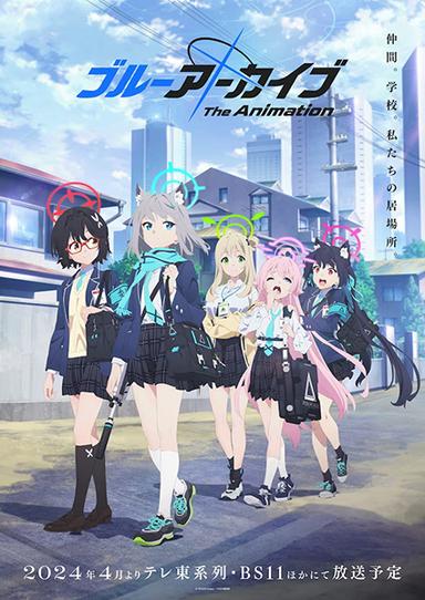 Xem Anime Blue Archive the Animation tập mới 12