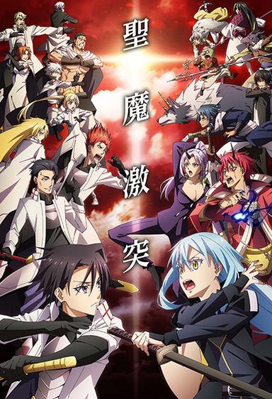 Xem Anime Tensei shitara Slime Datta Ken 3rd Season tập mới 24