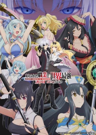 Xem Anime Arifureta Shokugyou de Sekai Saikyou 2nd Season tập mới PV