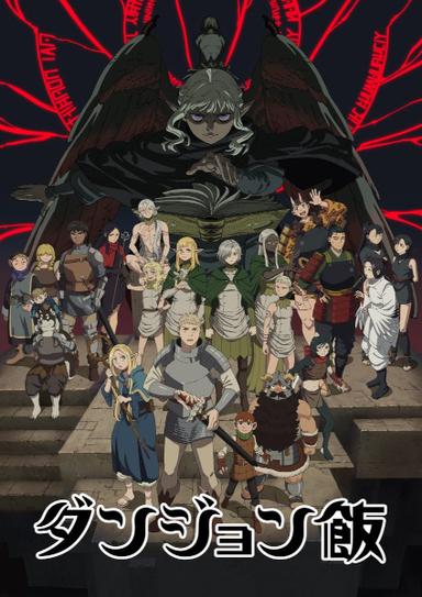 Xem Anime Dungeon Meshi tập mới 24