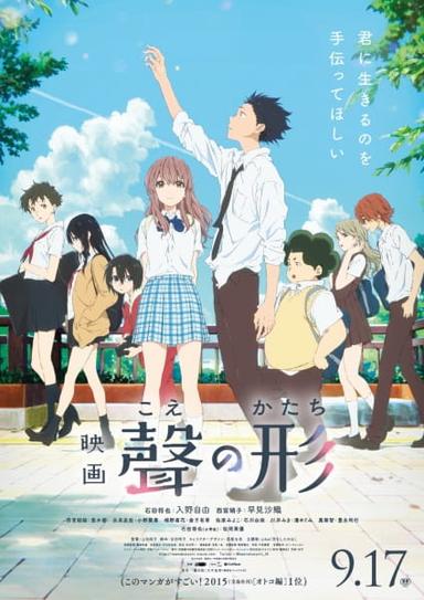 Xem Anime Koe no Katachi tập mới 1