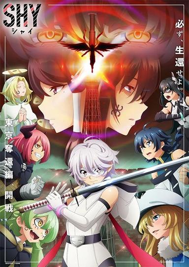 Xem Anime Shy 2nd Season tập mới 12